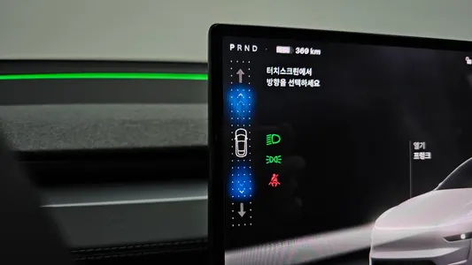 Tesla Y RWD 2026 9