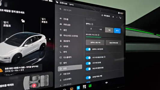 Tesla Y RWD 2026 33