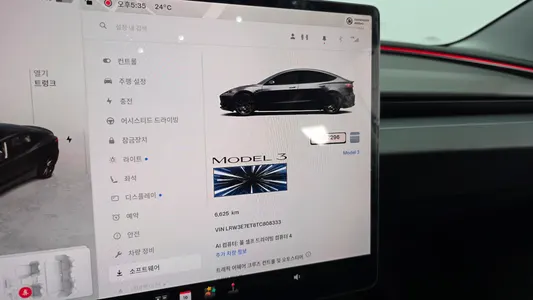 Tesla 3 AWD 2026 8
