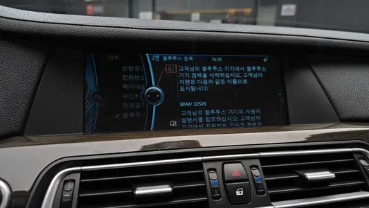 BMW 7 Series (F01) 740Li 2012 15