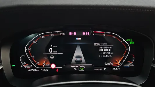 BMW 5 Series (G30) 520i M 2022 7