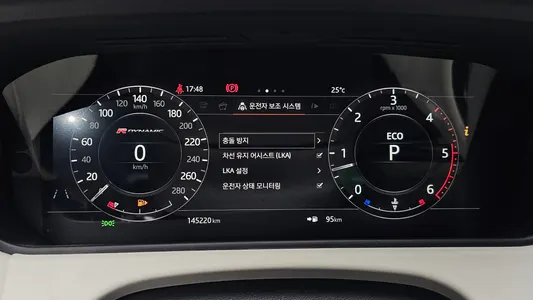 Land Rover 레인지로버 벨라 3.0 D300 R- HSE 2018 7