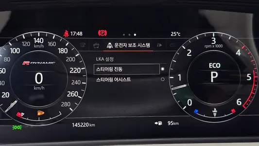 Land Rover 레인지로버 벨라 3.0 D300 R- HSE 2018 28