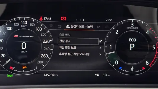 Land Rover 레인지로버 벨라 3.0 D300 R- HSE 2018 29