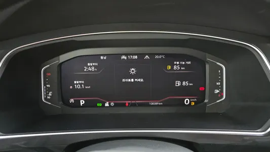 Volkswagen 2 2.0 TDI 2022 8