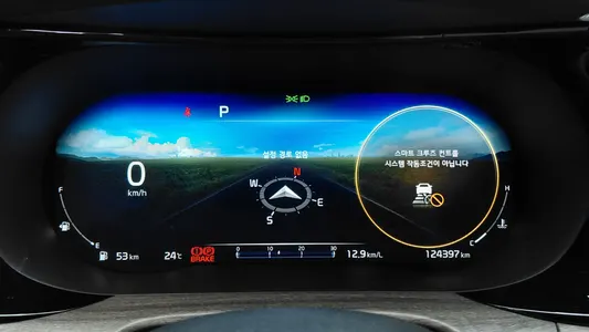 Kia K5 3 2.0 2021 8
