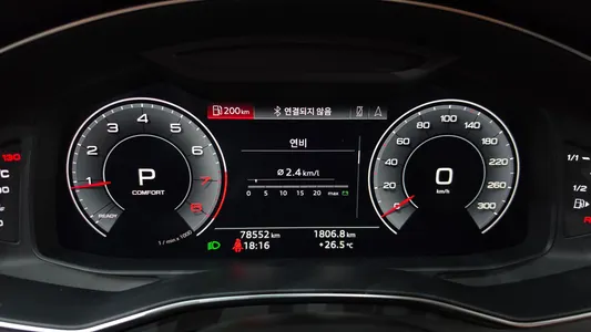 Audi A6 (C8) 45 TFSI 2020 8