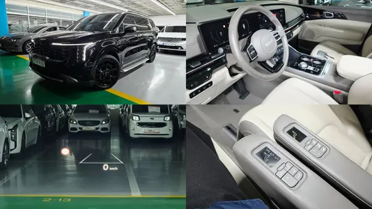 Kia 4 7 2024