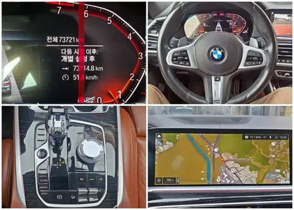 BMW X7 (G07) xDrive 40i M 6 2021 8