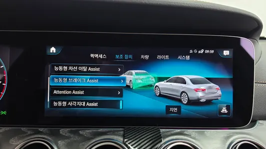 Mercedes-Benz E-Class W213 E350 4MATIC 2022 15