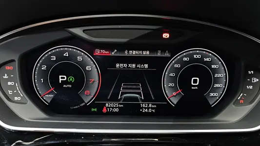 Audi A8 (D5) 55 TFSI LWB 2020 7