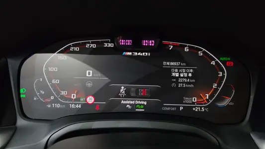 BMW 3 Series (G20) M340i 2022 8
