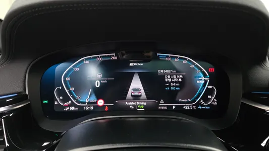 BMW 5 Series (G30) 530e M 2021 7