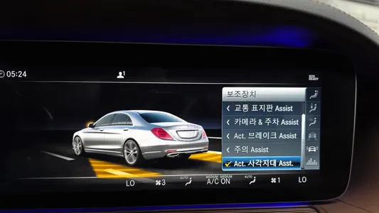 Mercedes-Benz S-Class W222 S560L 4MATIC 2019 15