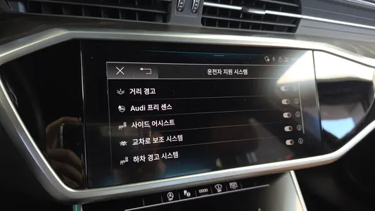 Audi A6 (C8) 40 TDI 2023 16