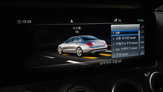 Mercedes-Benz E-Class W213 E350 4MATIC AMG Line 2020 14