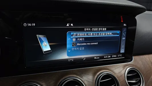 Mercedes-Benz E-Class W213 E300 4MATIC 2017 16