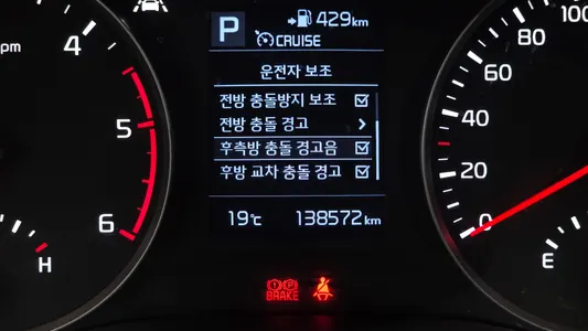 Kia Stonic 1.6 2017 16