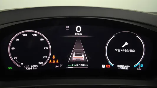 Porsche (PO536) 3.0 E- 2024 8