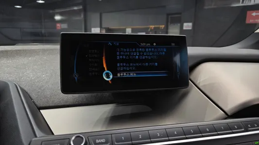 BMW i3 2015 15