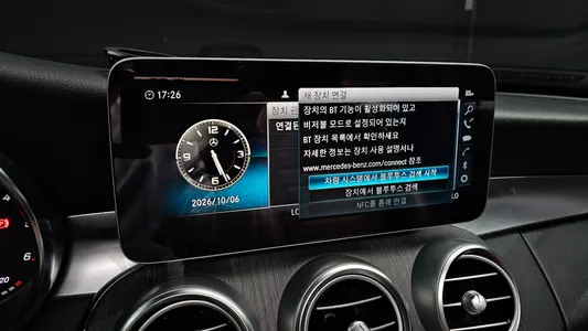 Mercedes-Benz C-Class W205 C220 d 4MATIC AMG Line 2019 17