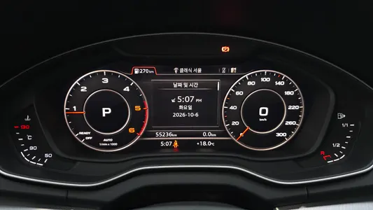 Audi Q5 (FY) 40 TDI 2020 7