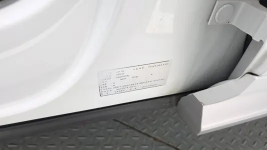 Audi Q5 (FY) 40 TDI 2020 30