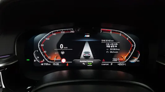 BMW 5 Series (G30) 520i M 2023 7