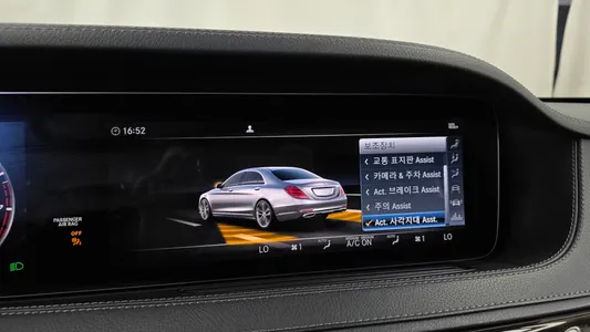Mercedes-Benz S-Class W222 S560L 4MATIC 2019 16