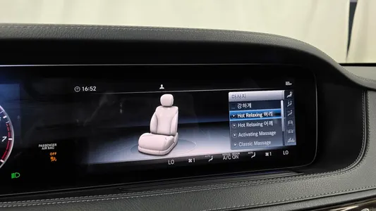 Mercedes-Benz S-Class W222 S560L 4MATIC 2019 34