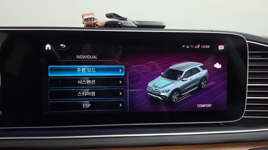Mercedes-Benz GLE-Class W167 GLE450 4MATIC 2021 31
