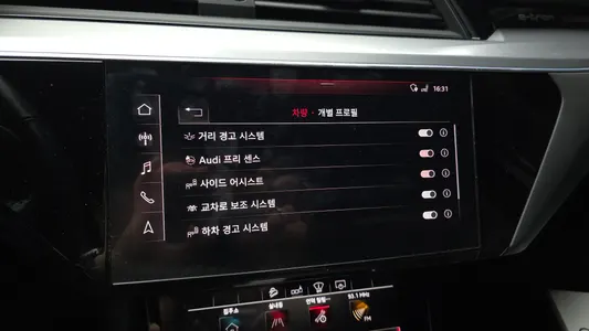 Audi e- 55 2020 16
