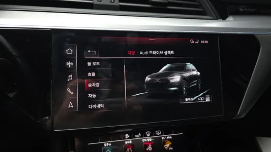 Audi e- 55 2020 18