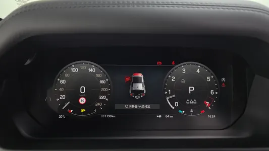 Land Rover (L663) 110 P300 X- SE 2025 16