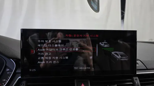 Audi A5 (F5) 45 TFSI 2019 15