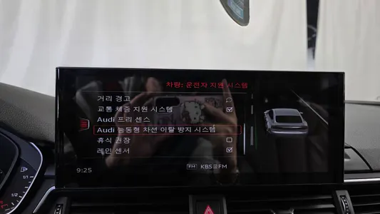 Audi A5 (F5) 45 TFSI 2019 16