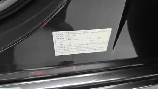 Mercedes-Benz AMG GT 4 43 4MATIC+ 2020 38