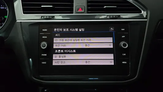Volkswagen 2 2.0 TDI 2020 16