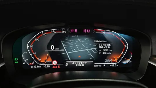 BMW 5 Series (G30) 530i xDrive 2023 8
