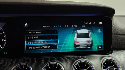 Mercedes-Benz CLS-Class C257 CLS450 4MATIC AMG Line 2020 16