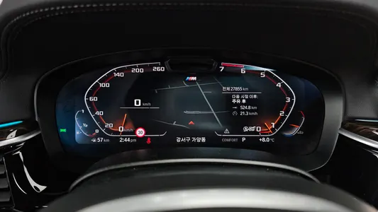 BMW 5 Series (G30) 520i M 2021 8