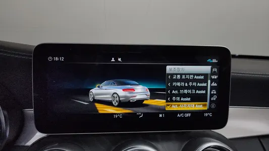 Mercedes-Benz C-Class W205 C200 2022 17
