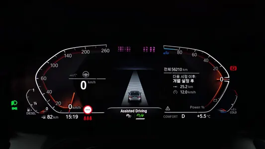 BMW 3 Series (G20) 320d M 2021 8