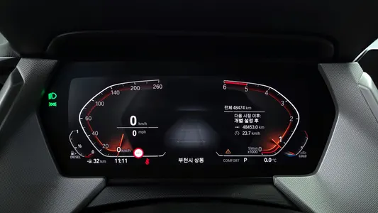 BMW 1 Series (F40) 118d 2021 8