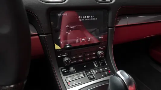 Porsche 718 4.0 GTS 2024 13