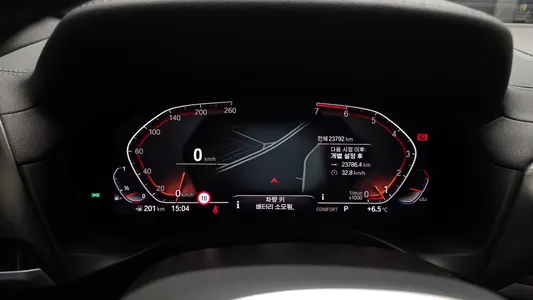 BMW X4 (G02) xDrive20i M X 2021 8