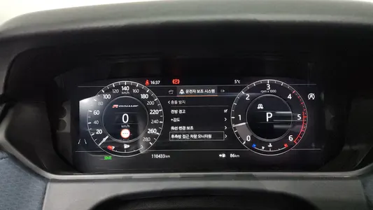 Land Rover 레인지로버 벨라 3.0 D300 R- SE 2019 8