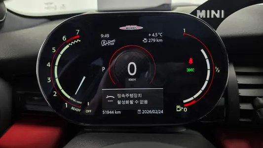 MINI S JCW 2020 8
