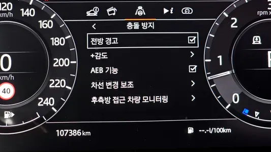 Land Rover 4 D350 Vogue SE 2021 16