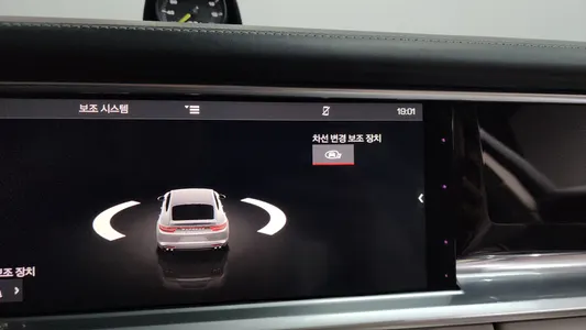Porsche (971) 2.9 AWD E- 2018 16